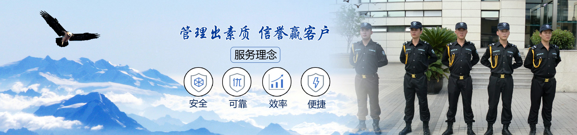 重慶影視公司,重慶動(dòng)畫(huà)制作,重慶3d動(dòng)畫(huà)設(shè)計(jì)