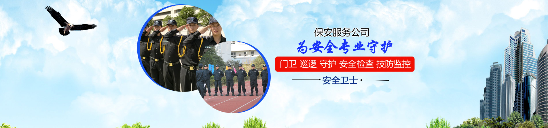 重慶動(dòng)畫(huà)公司,重慶flash制作,重慶多媒體公司